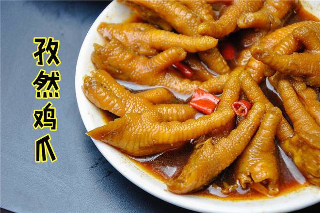 幸福宝鸭脖榴莲隐藏章页