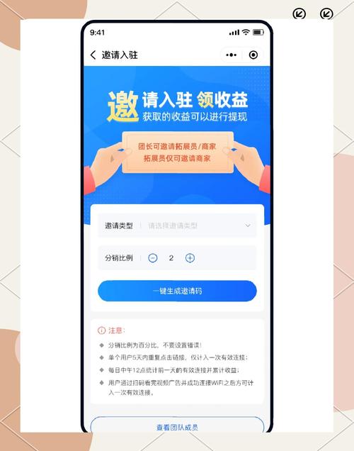 亚洲无线码免费