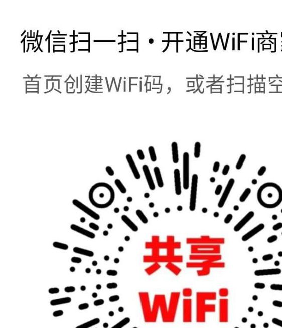 亚洲无线码免费