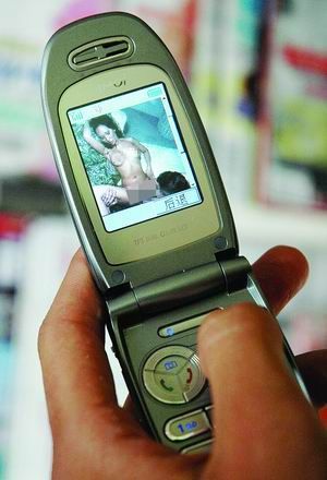 男人视频无码视频在线