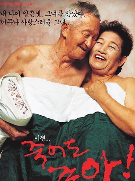 男人视频无码视频在线