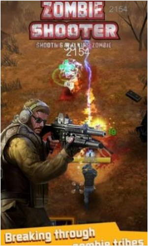 向僵尸开火汉化版