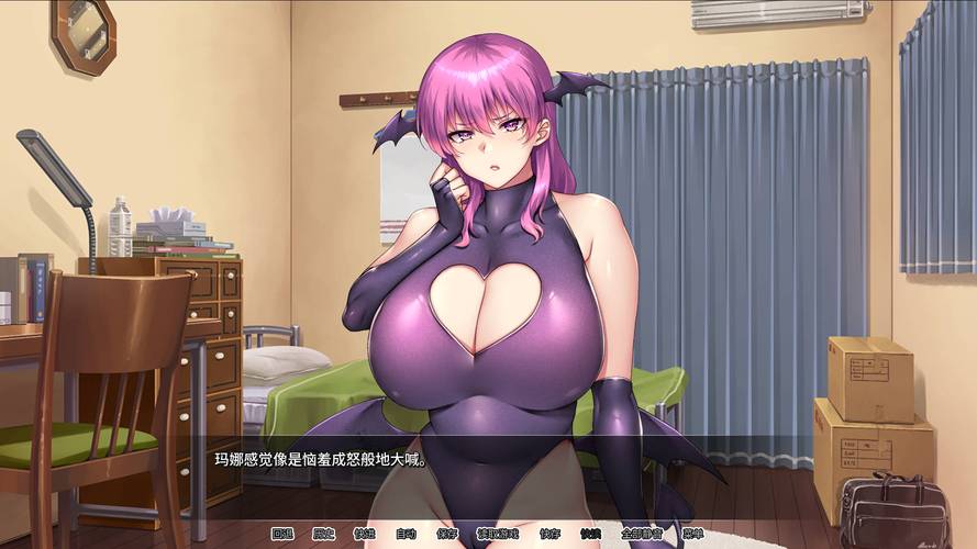 锕锕锕锕锕锕锕锕锕好痛f2d