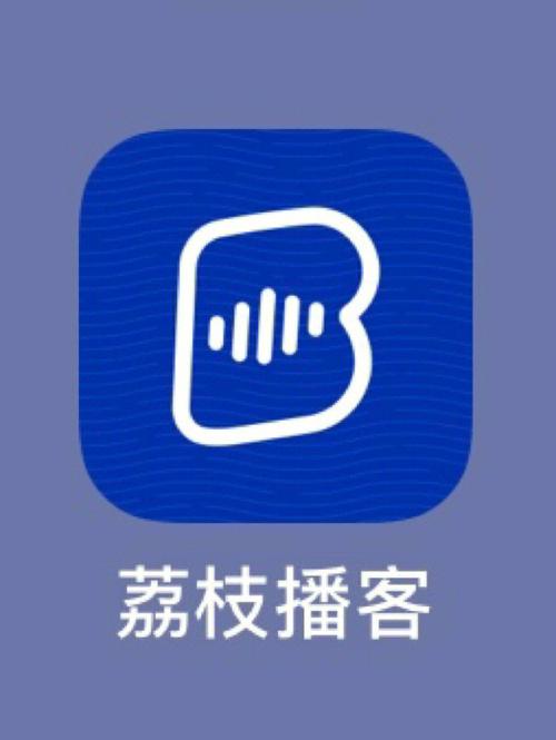 荔枝app下载汅api