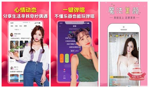 草莓丝瓜榴莲秋葵奶茶