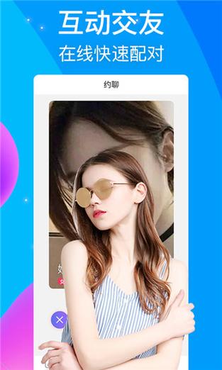 榴莲视频黄瓜秋葵视频下载