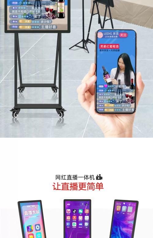 直播哪个好玩尺寸大