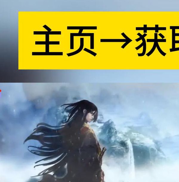 幻星辰免费入口安卓版