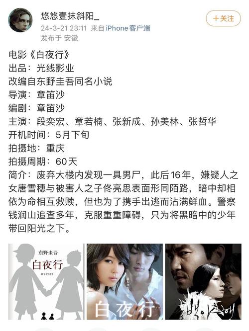 嘟嘟嘟影院韩国电影