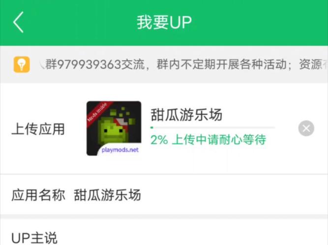 7723日本高清完整版免费观看