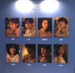 97韩剧网手机版高清