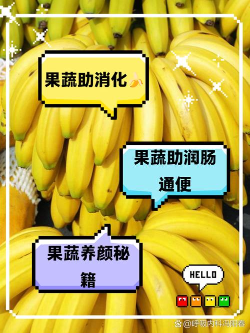 草莓秋葵菠萝蜜黄瓜丝瓜榴莲苹果版