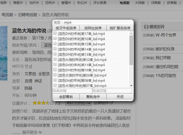 半夜睡不着老司机你懂的