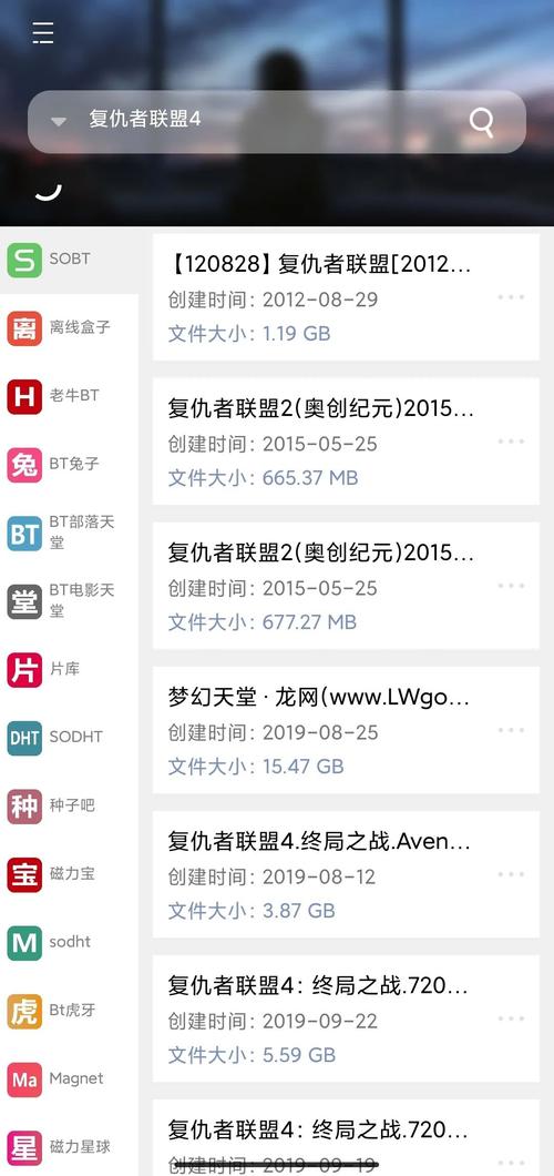 半夜睡不着老司机你懂的