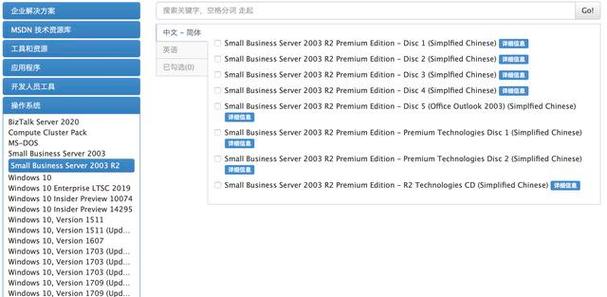 半夜睡不着老司机你懂的