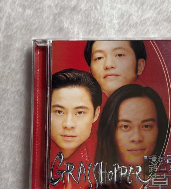 草蜢影院1.0免费版