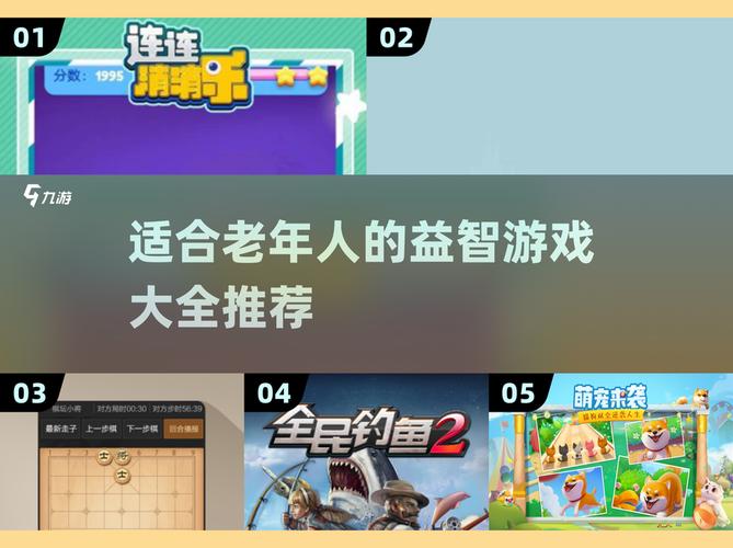 linode日本iphone老头福利版