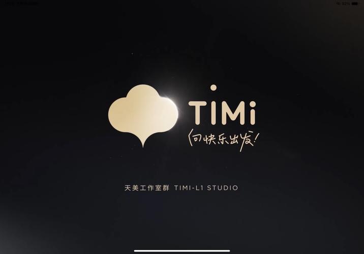 timi天美传媒