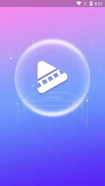 双十电影最新版安卓版