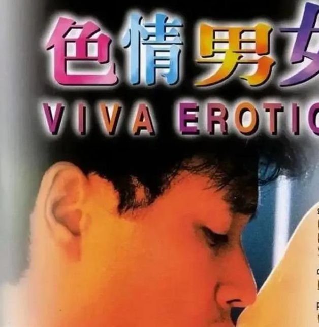 yellow影视大全免费