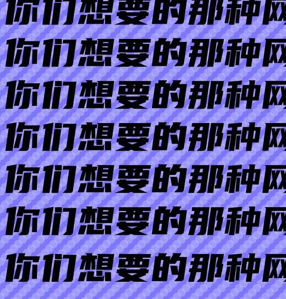 锕锕锕锕好痛的网站