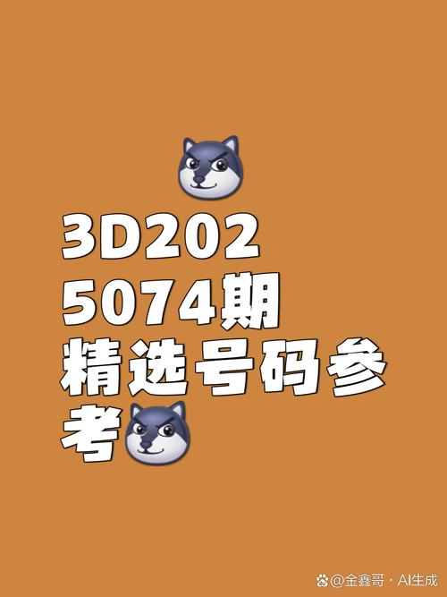 二膜三叉四膜五注网站大全