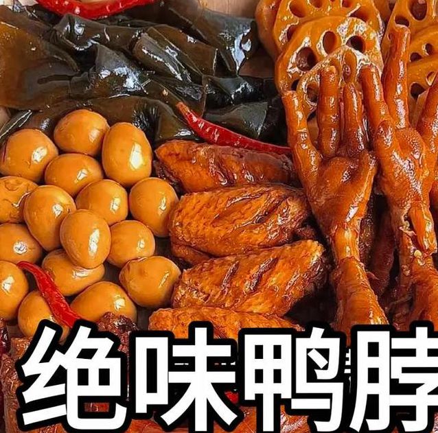 小猪视频鸭脖视频app下载安装免费