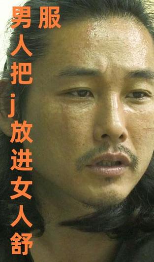 男人的j进女人j视频