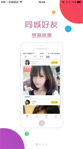 天堂2017在线线观看