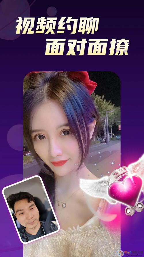 青柠直播在线观看高清完整版