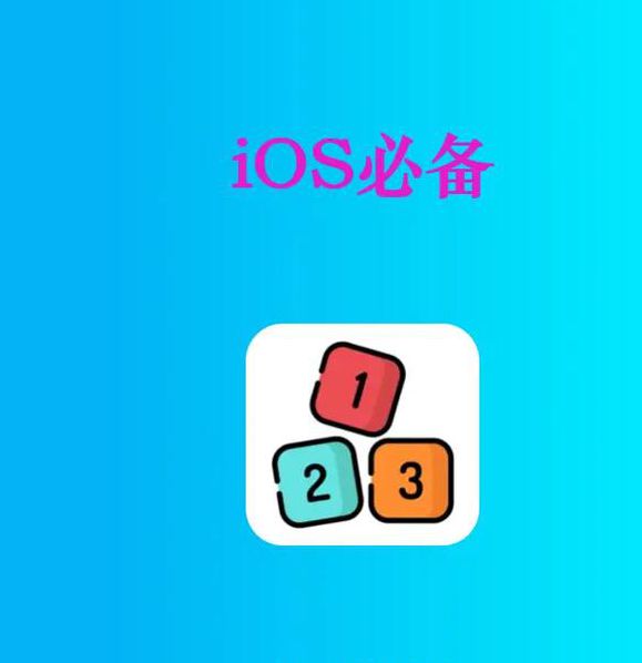 傻猫追剧最新版