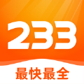 233乐园2022最新版