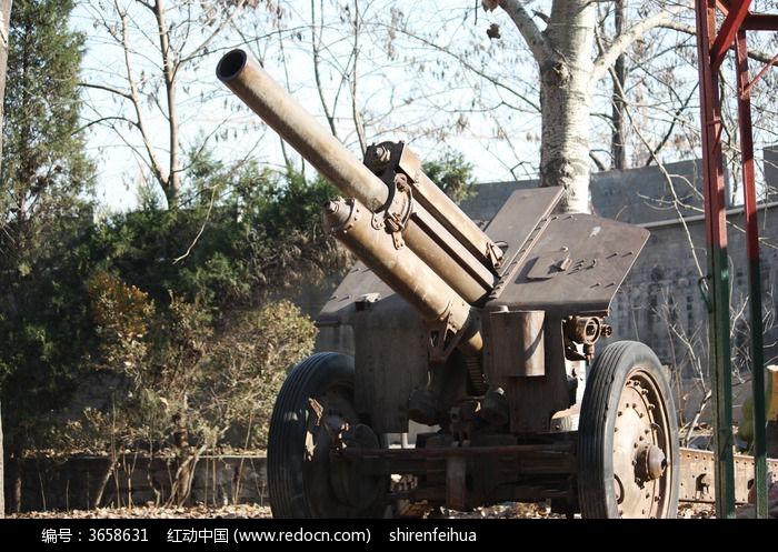 大炮社区高清A免费观看