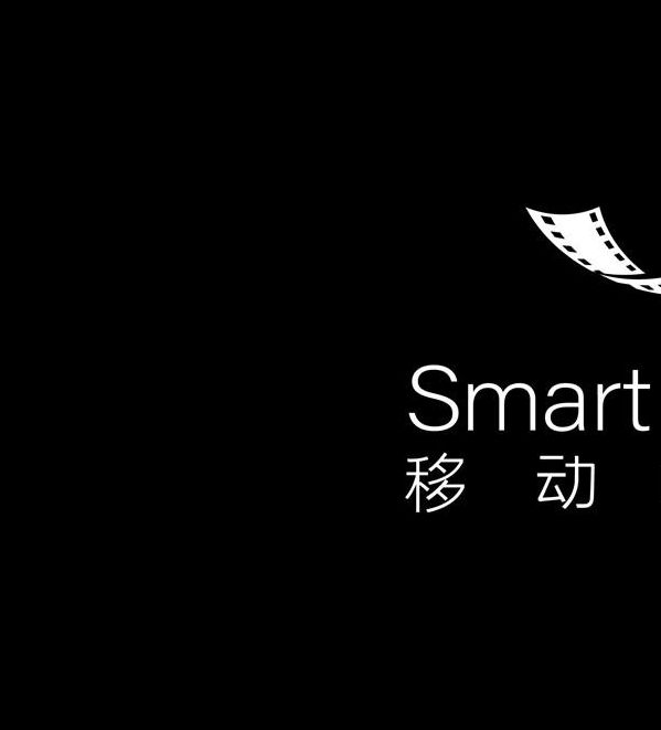 移动电影院