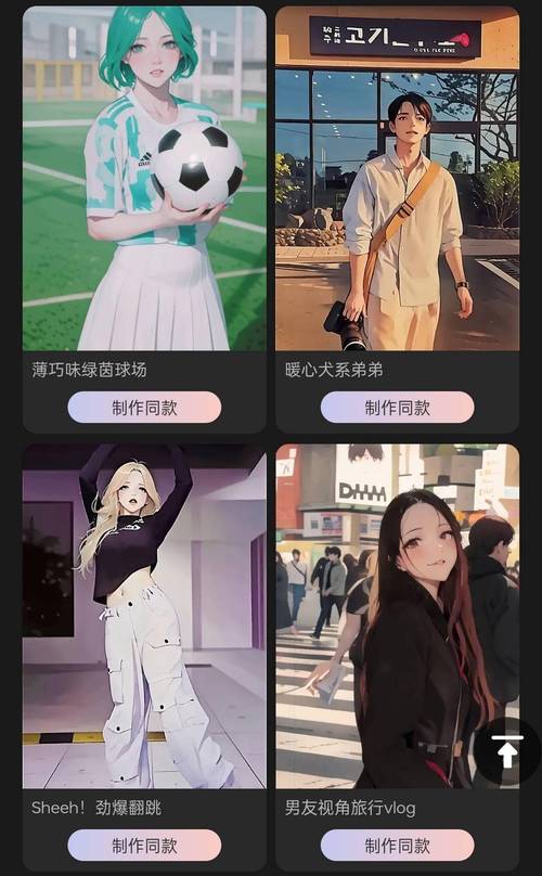 两个人免费视频