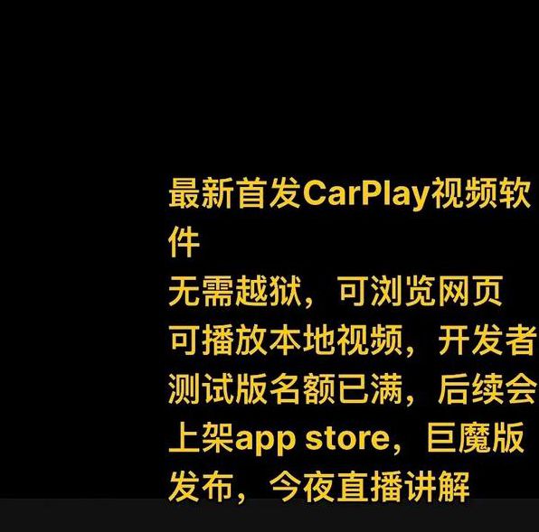 开车视频疼痛有声音看软件