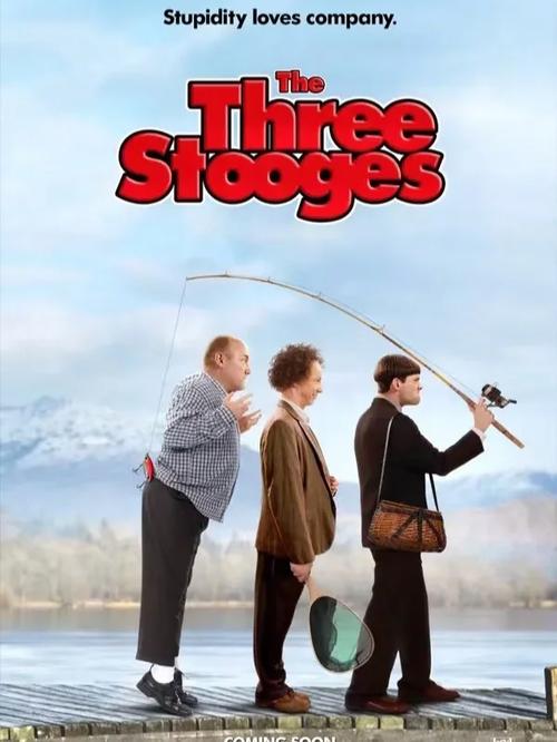 三个臭皮匠下载