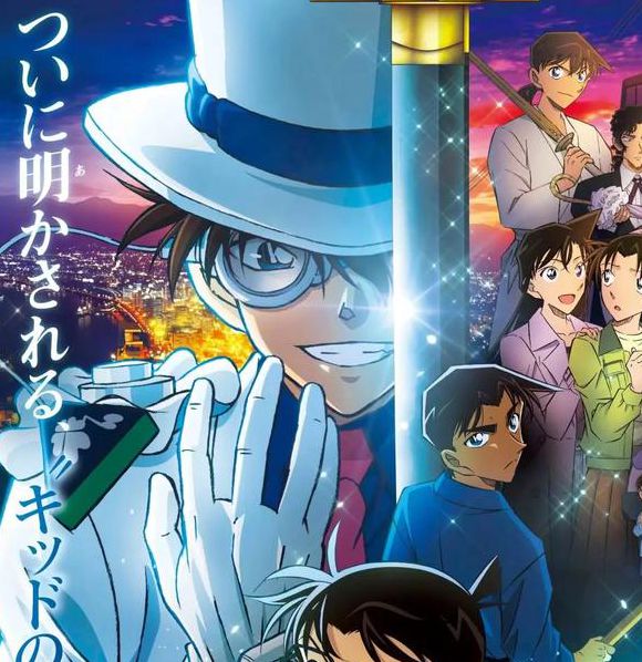 侦探影视4k高级纯净版