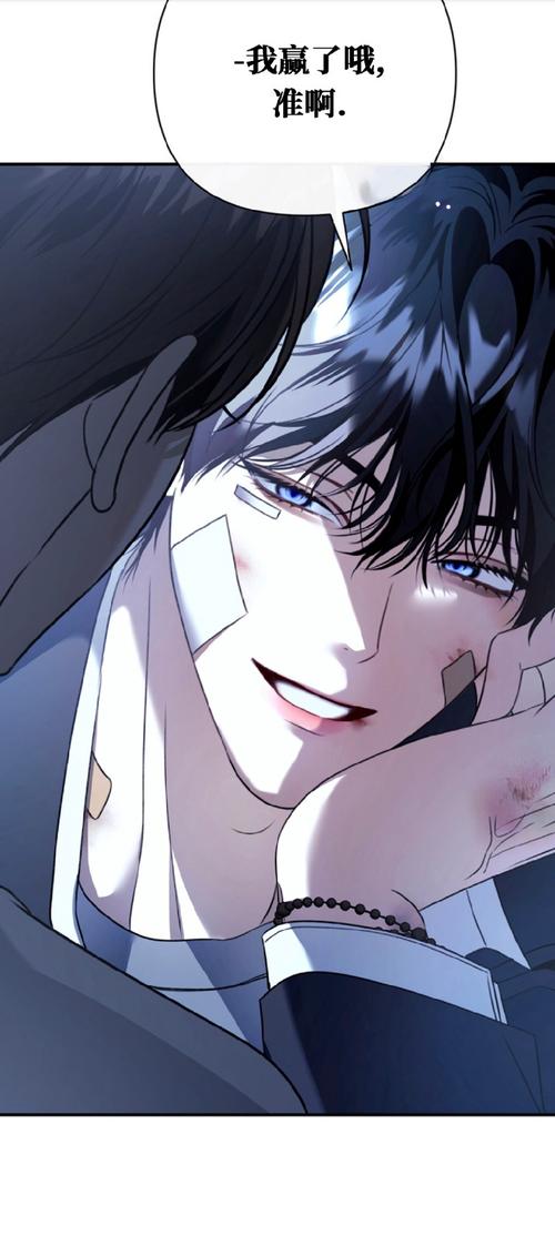 秋葵男的加油站无限版下载污ios