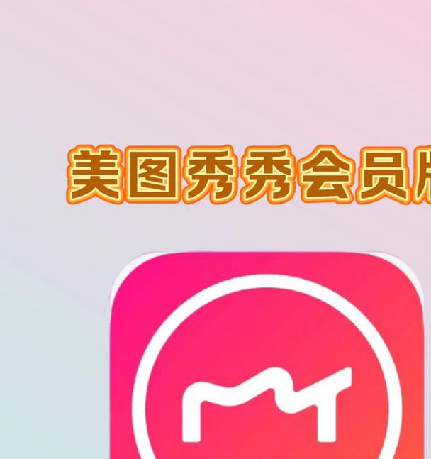 2021大秀盒子免费下载