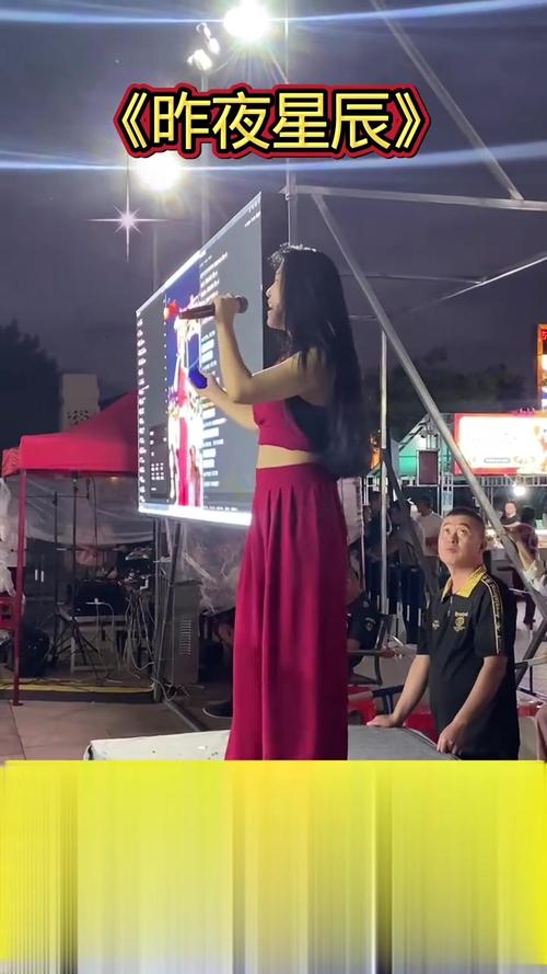 越南户外直播视频