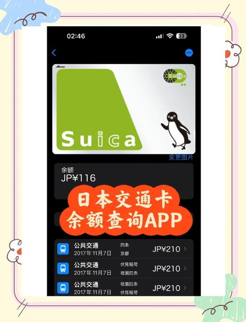 日本大道卡1卡2卡3