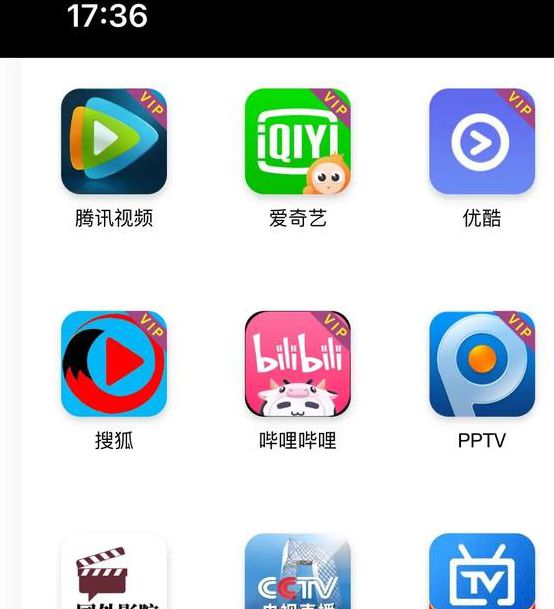 缔梦影视app下载