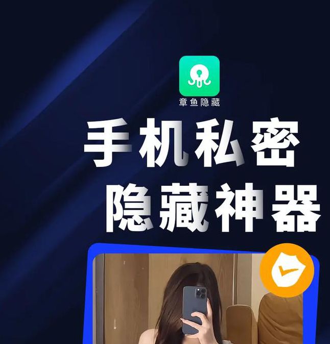 36种不遮不挡视频免费