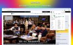 2012中文字幕一页免费完整版