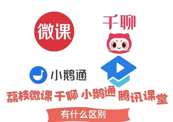 荔枝app下载不收费用