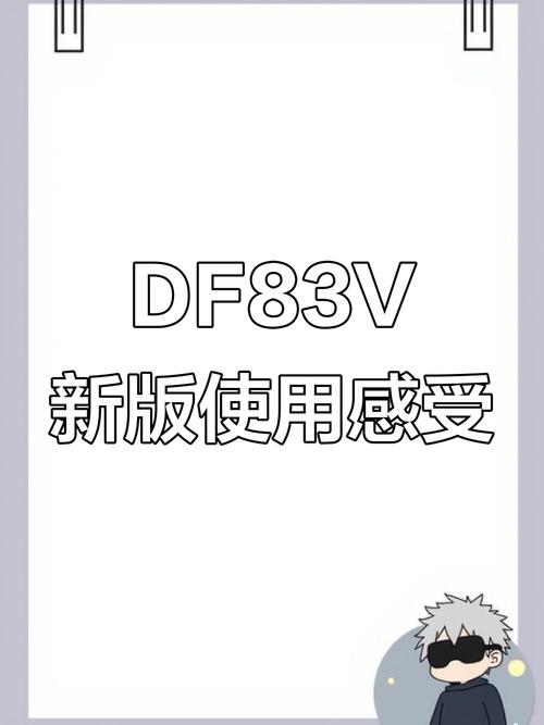 锕锕锕锕锕锕锕锕锕好痛f2d