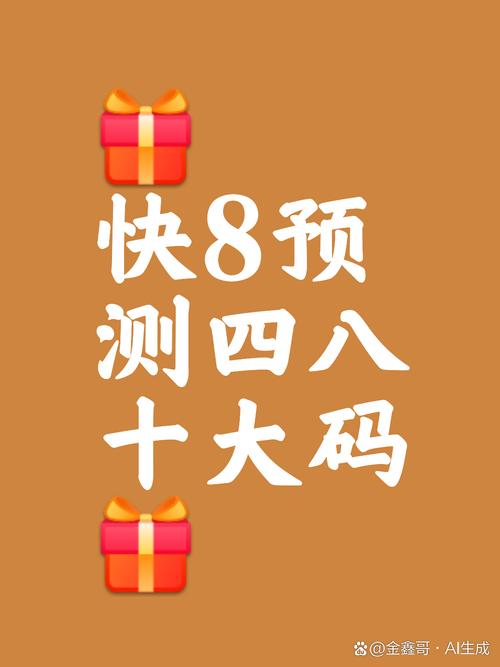 妈妈8仙踪林直接入口大豆行情网
