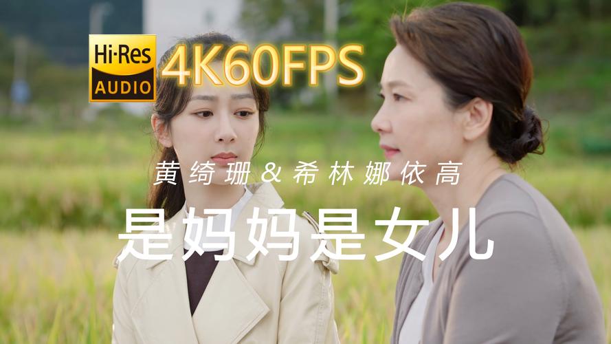 妈妈8仙踪林直接入口大豆行情网
