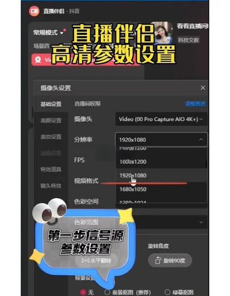 十大污染软件不要钱直播